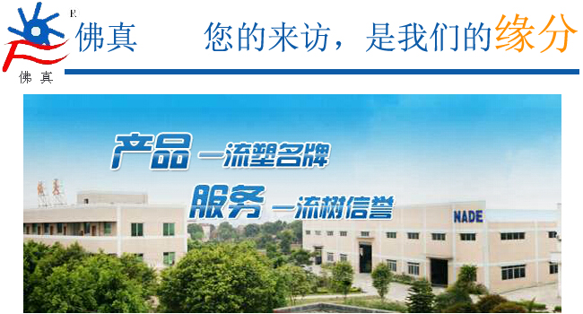 環(huán)保領(lǐng)域的水環(huán)式真空泵